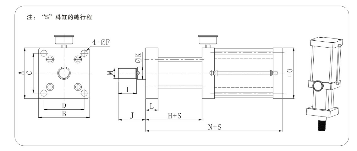 JRG復(fù)合式氣液增壓缸產(chǎn)品介紹3 JRG復(fù)合式氣液增壓缸設(shè)計圖