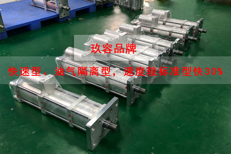 20噸快速型氣液增壓缸產品圖