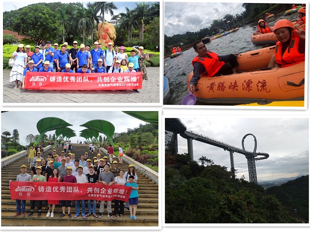 2019年東莞玖容增壓缸廠家清遠漂流 2019年東莞玖容增壓缸廠家清遠漂流